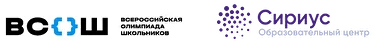 Школьный этап Всероссийской олимпиады по 6 предметам