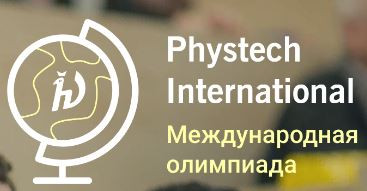 Международная естественно-научная олимпиада «Phystech.International»