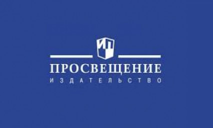 11 января в 17.00 вебинар об индивидуальном проекте от  ГК "Просвещение"