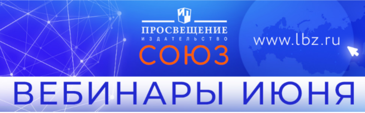 Психологическая готовность к школе: не упустить главное